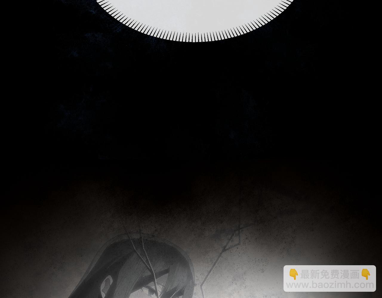 第39话 我的心里，怎么会是他！108