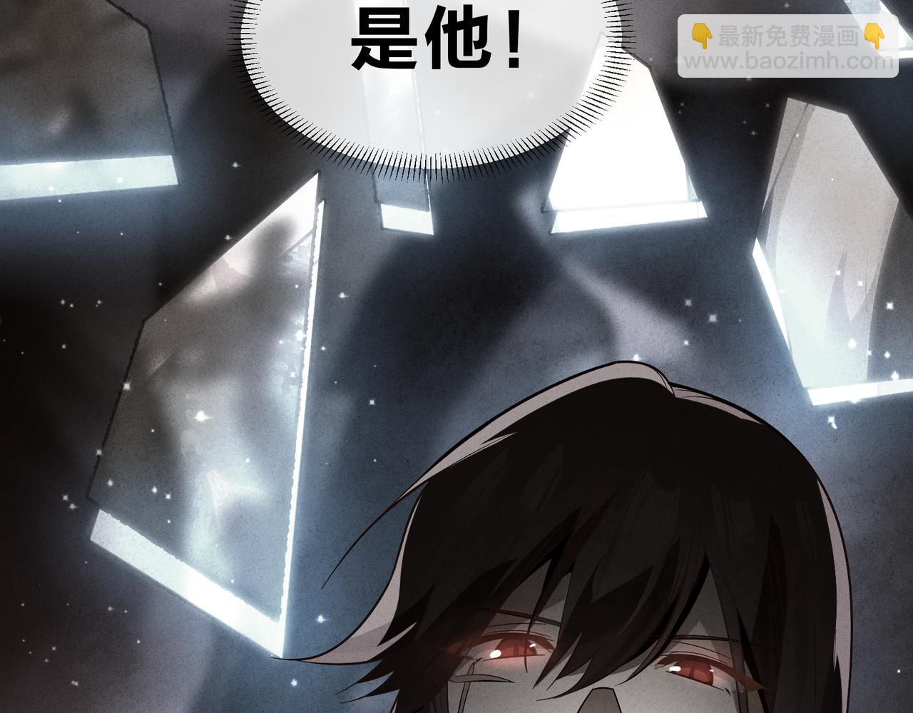 第39话 我的心里，怎么会是他！112