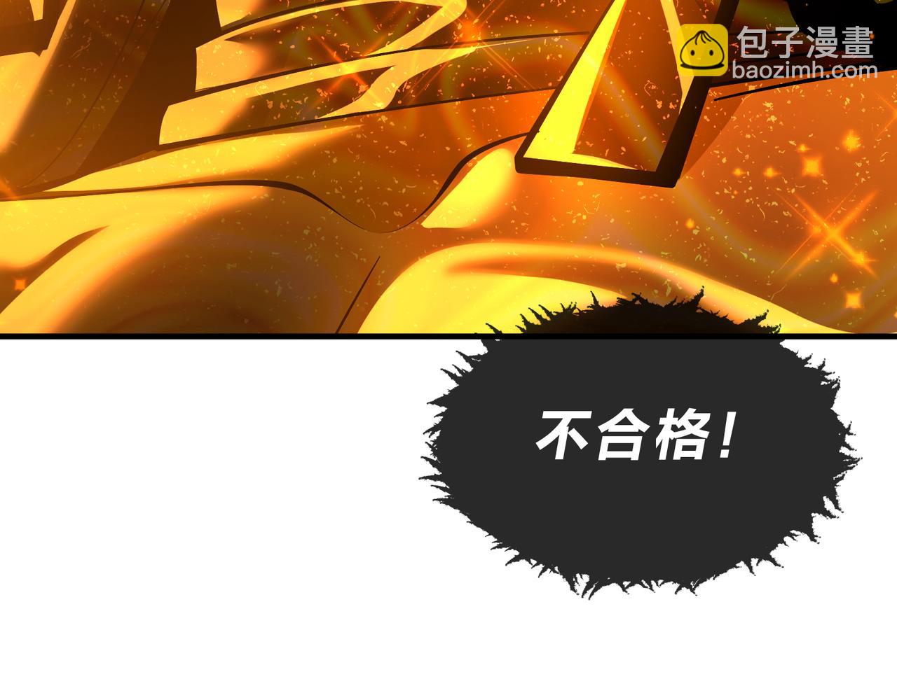 第39话 我的心里，怎么会是他！123