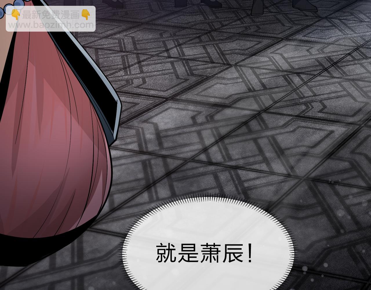 第39话 我的心里，怎么会是他！142