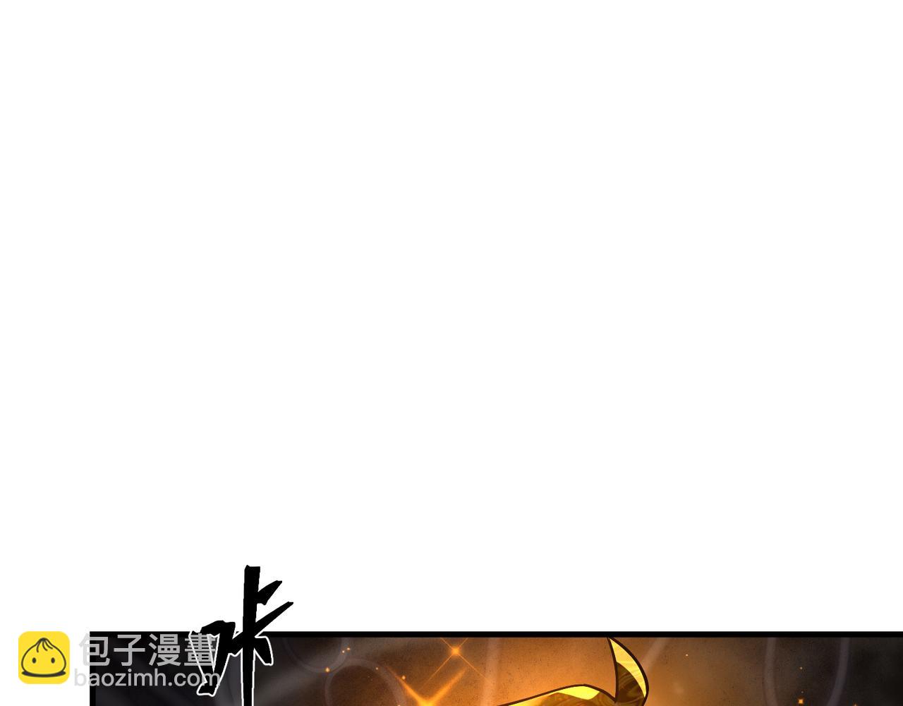 第39话 我的心里，怎么会是他！23