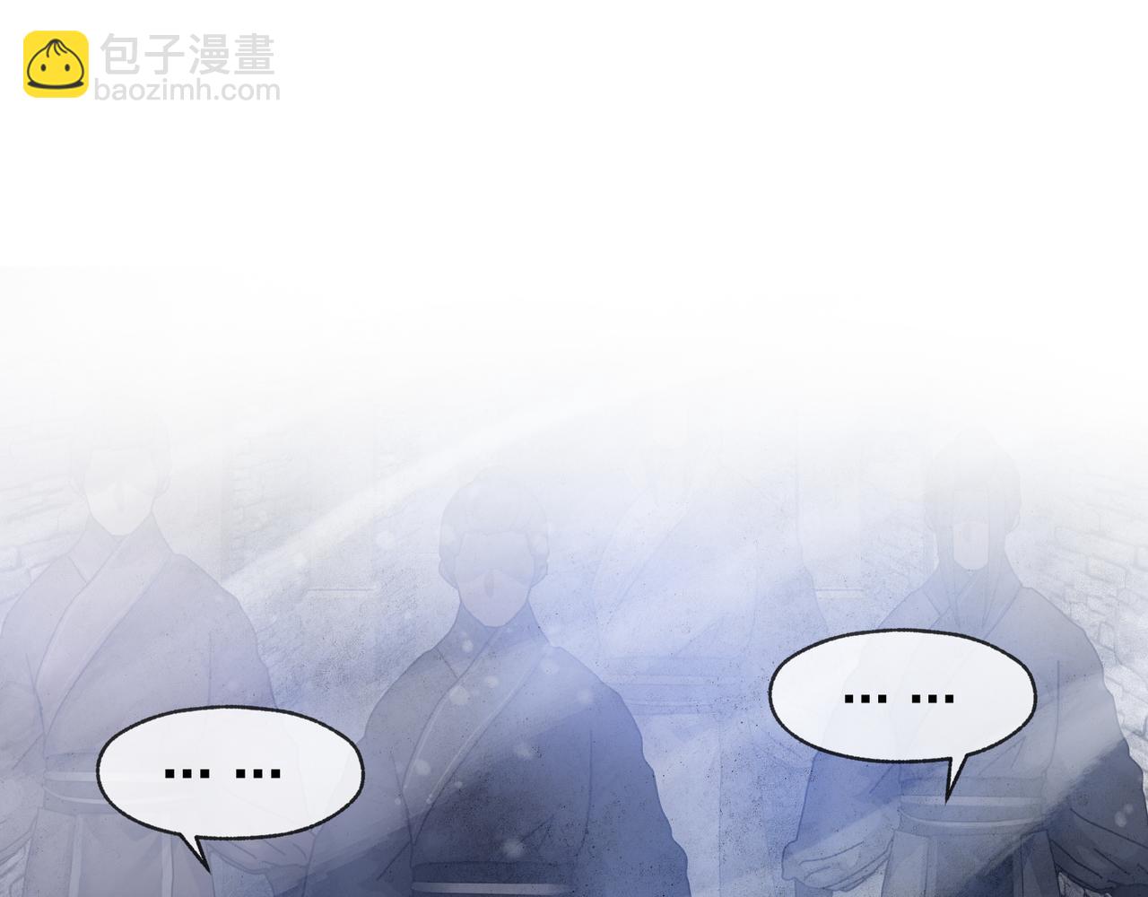 第39话 我的心里，怎么会是他！5