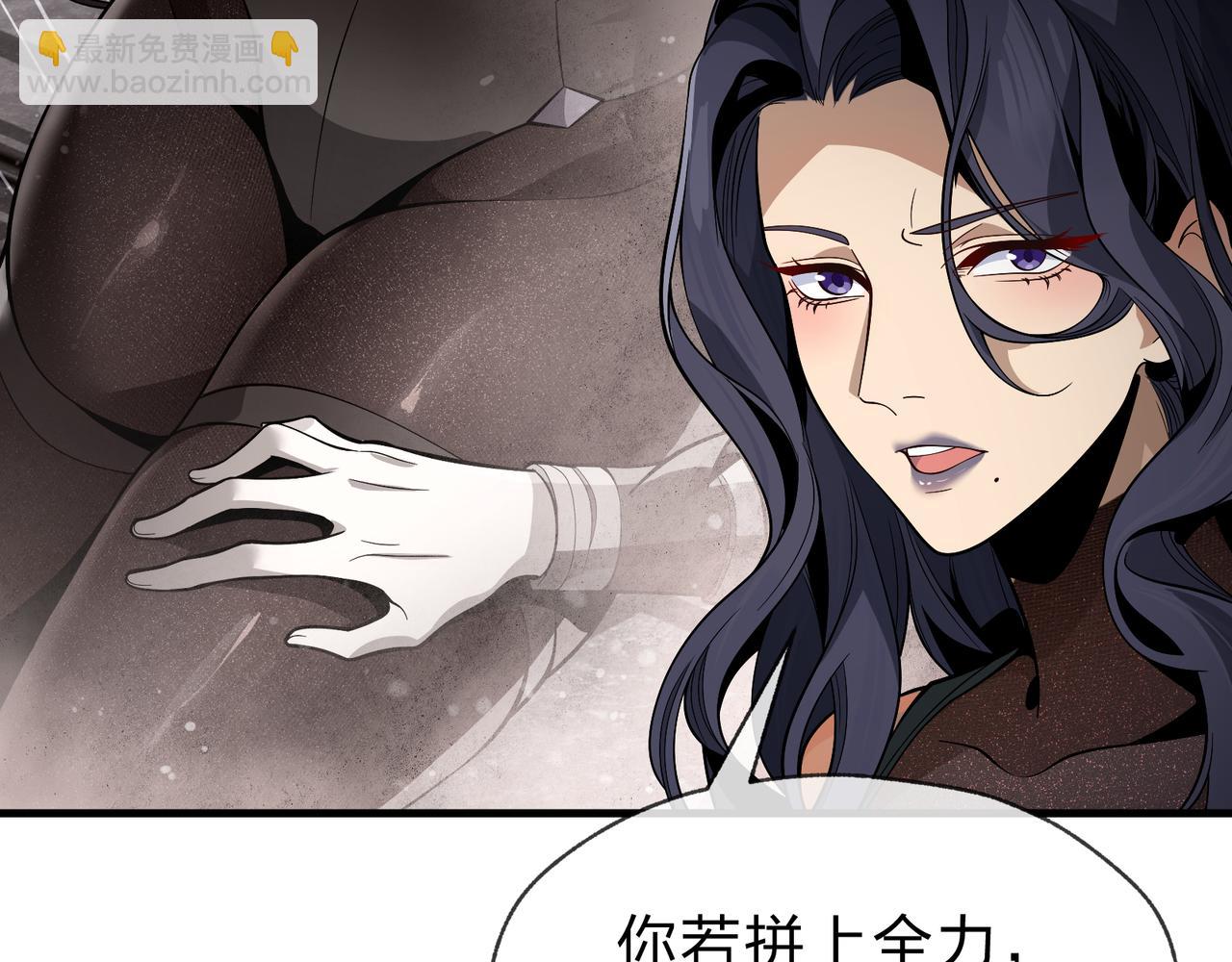 第39话 我的心里，怎么会是他！51