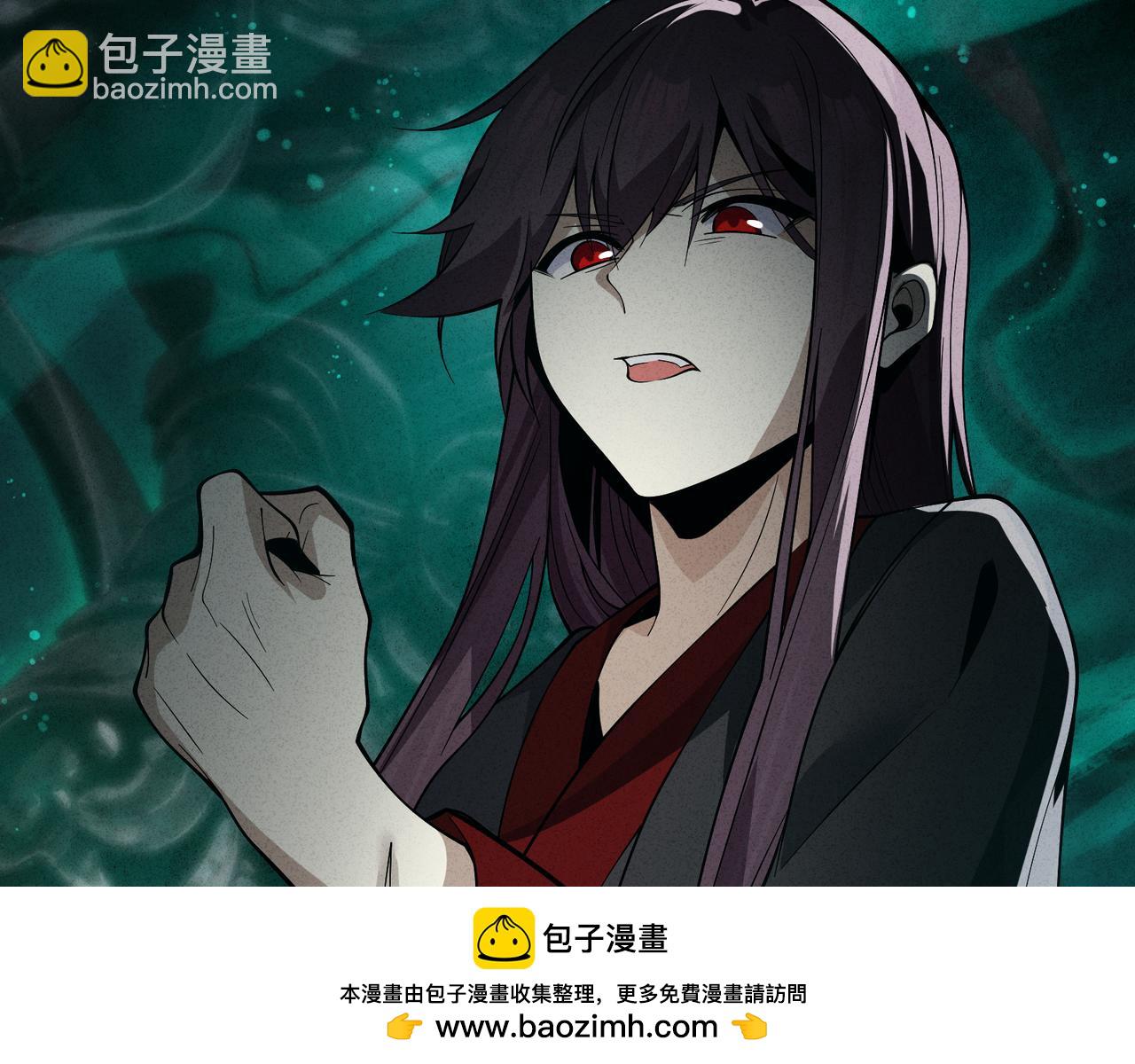 第43话 少年魔尊奇遇记103