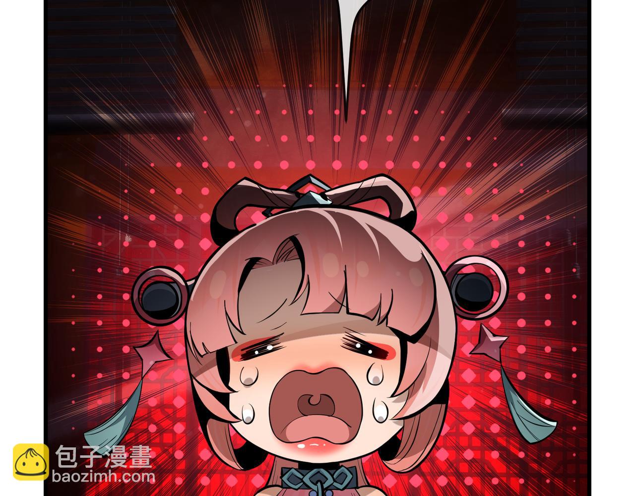第43话 少年魔尊奇遇记111