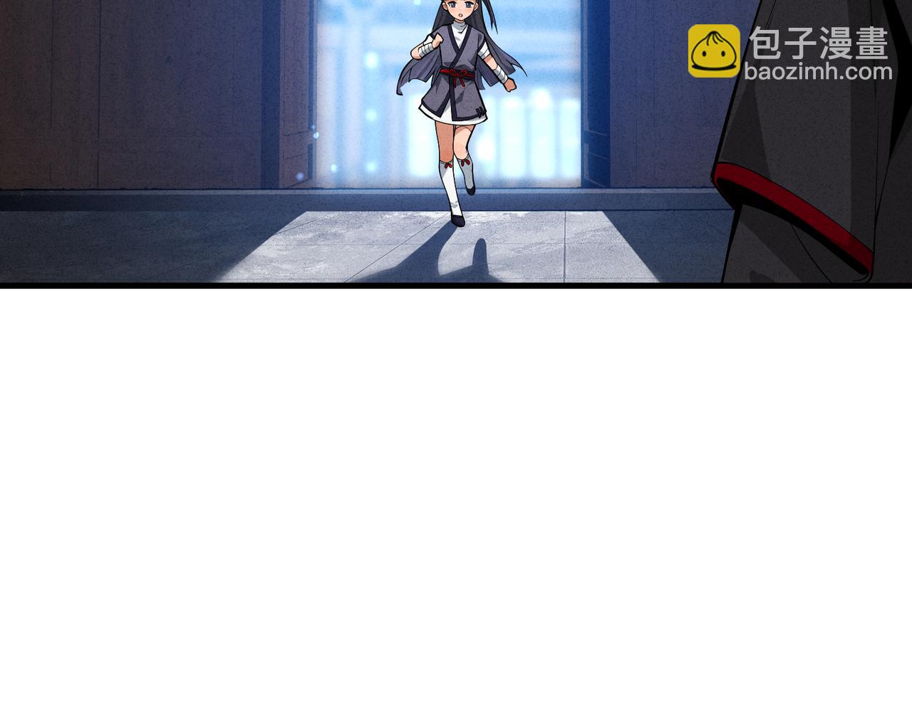 第43话 少年魔尊奇遇记139