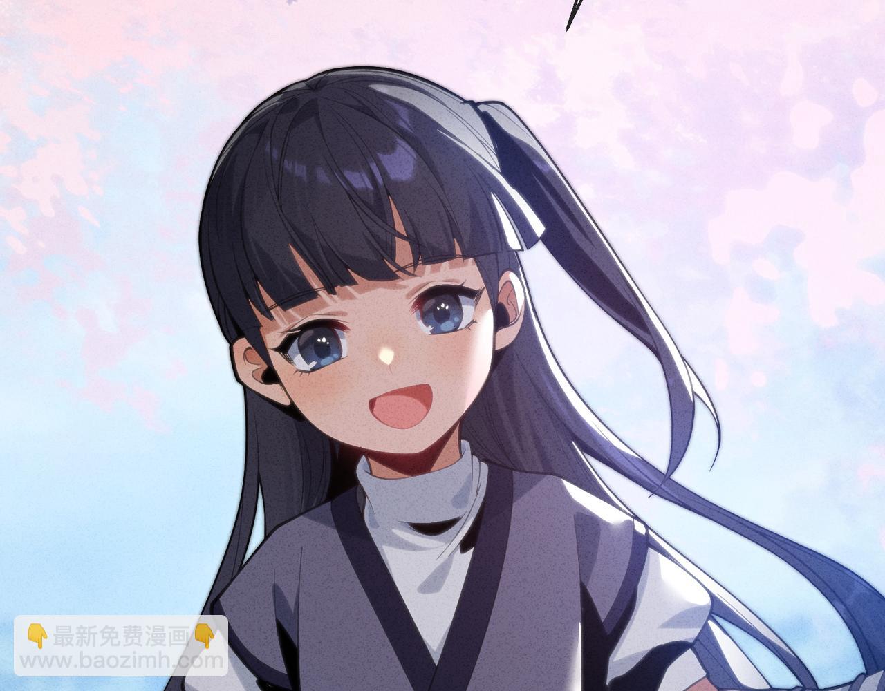 第43话 少年魔尊奇遇记143