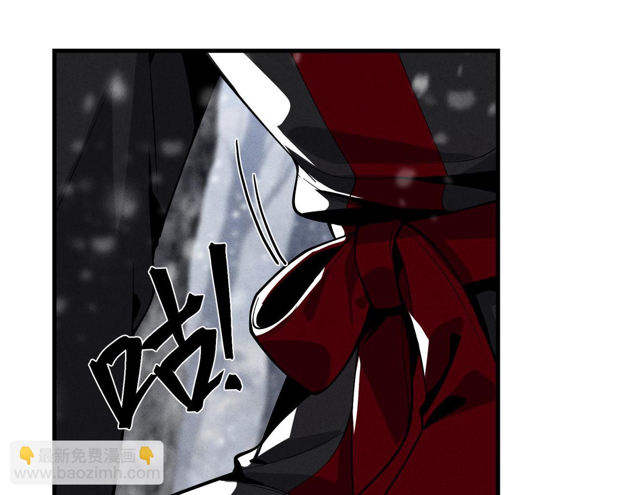 第43话 少年魔尊奇遇记21