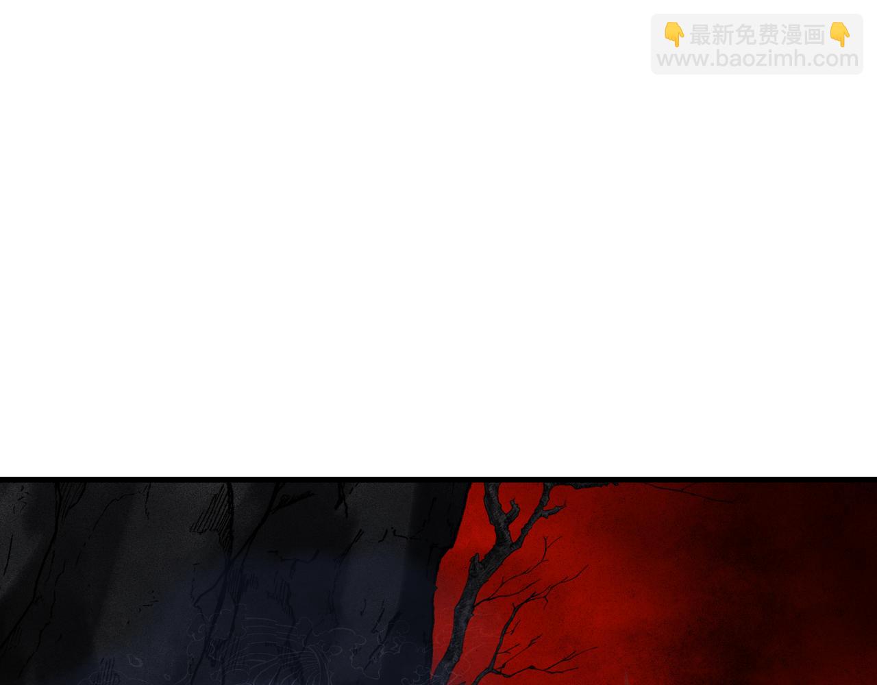第43话 少年魔尊奇遇记30