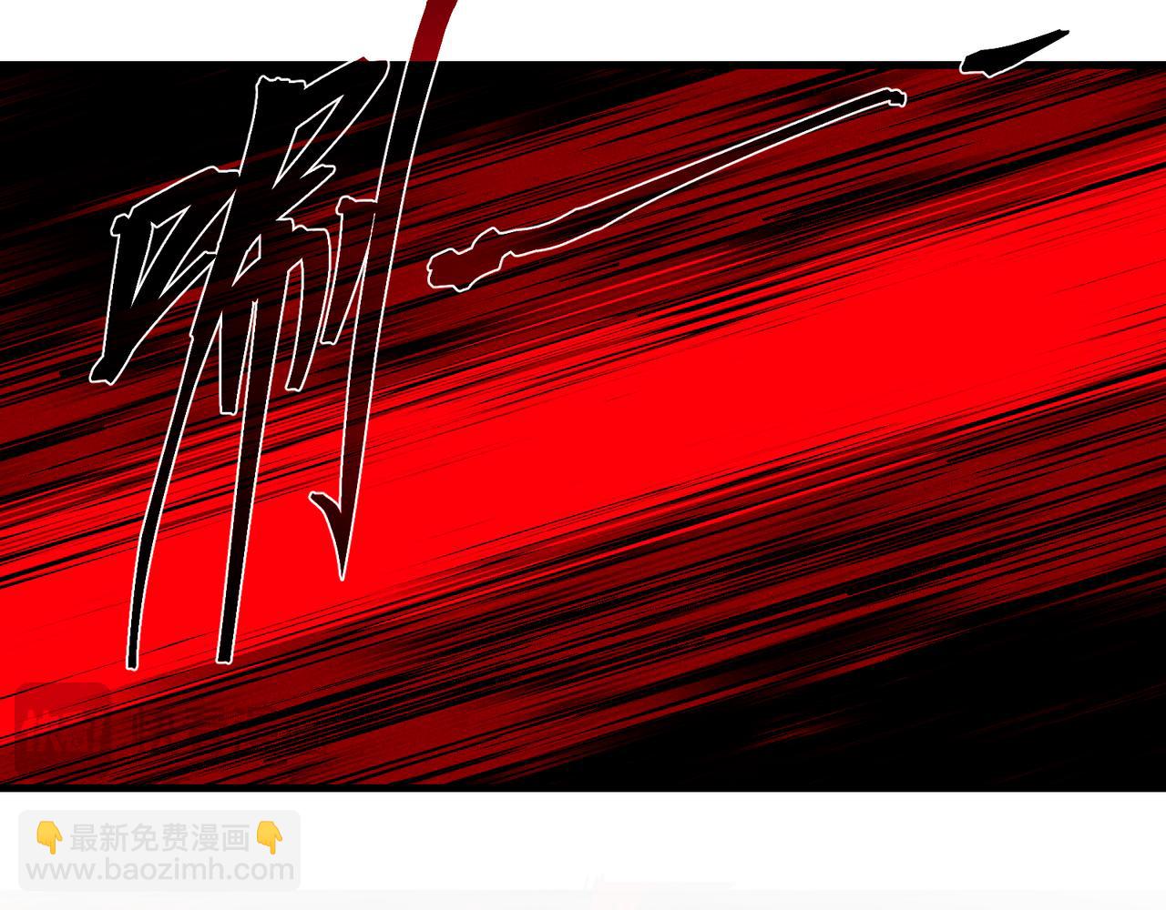 第43话 少年魔尊奇遇记40