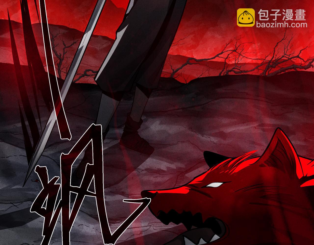 第43话 少年魔尊奇遇记44