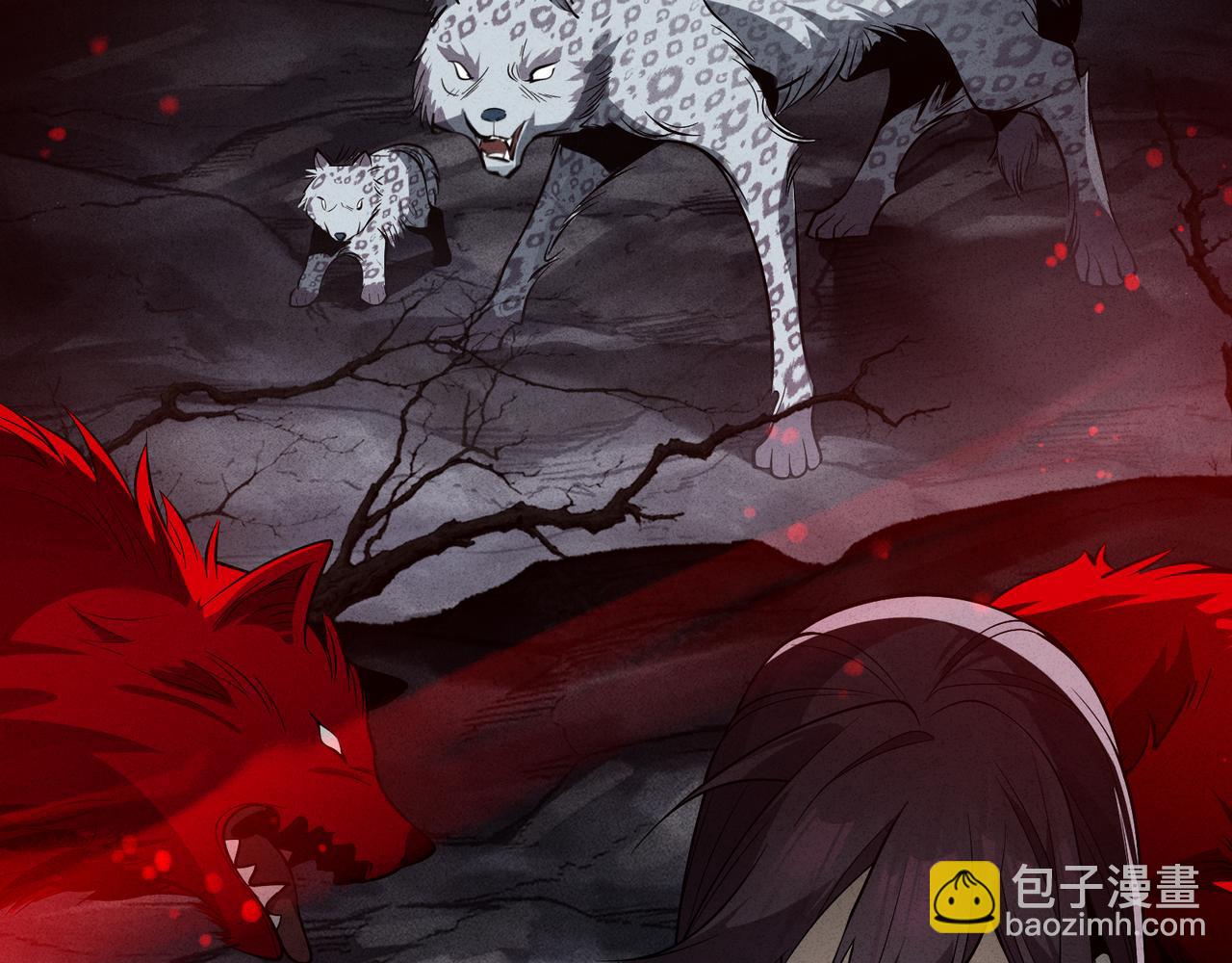 第43话 少年魔尊奇遇记47