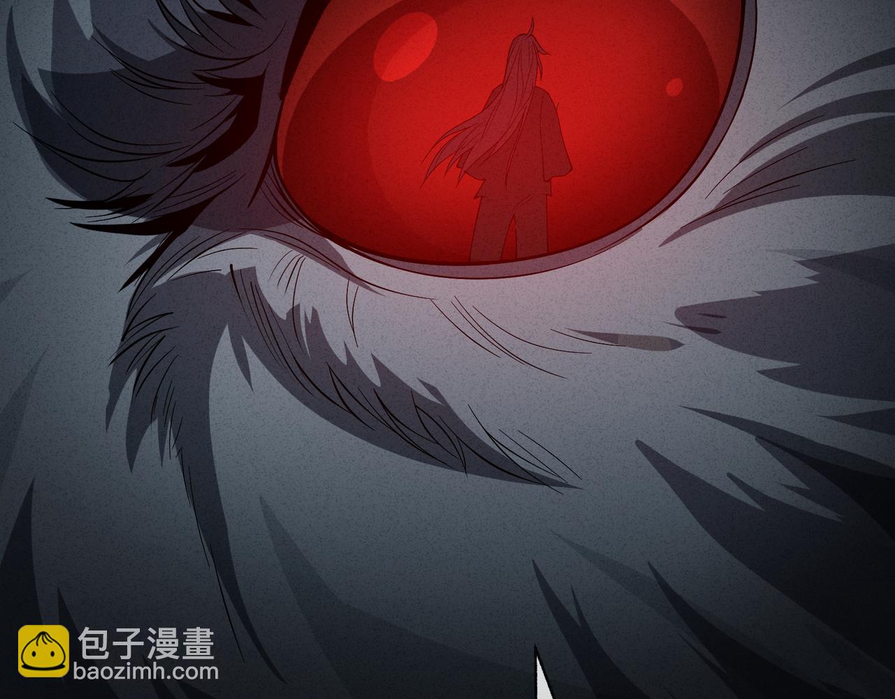 第43话 少年魔尊奇遇记54