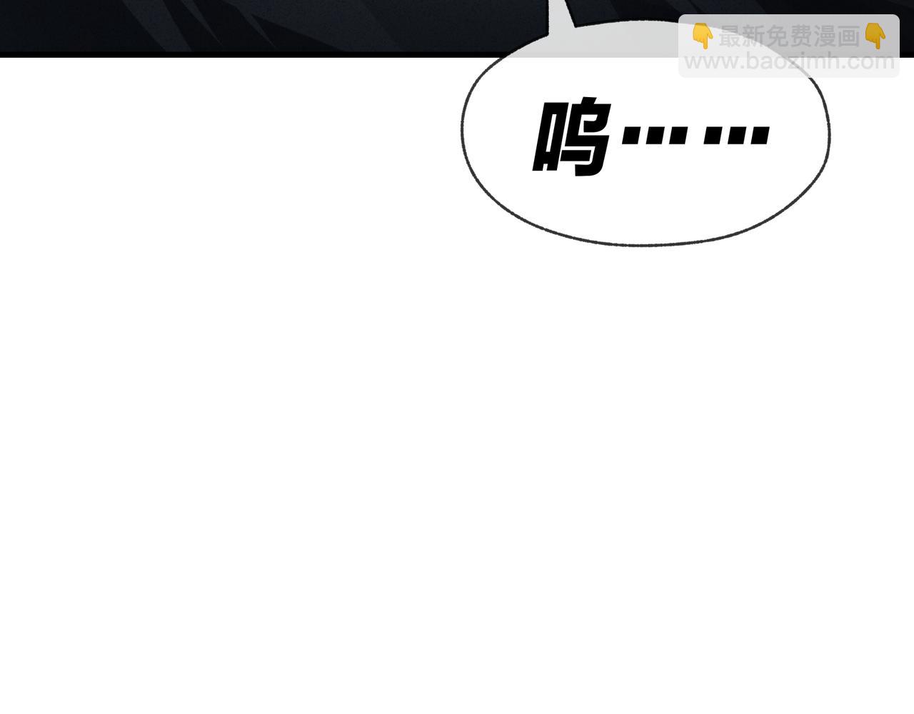 第43话 少年魔尊奇遇记55