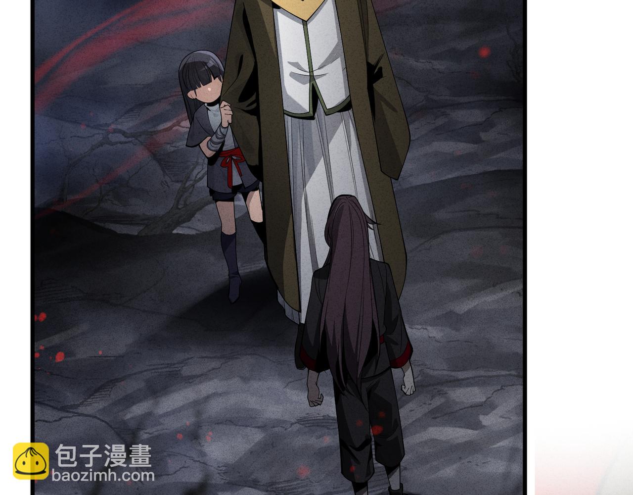 第43话 少年魔尊奇遇记68