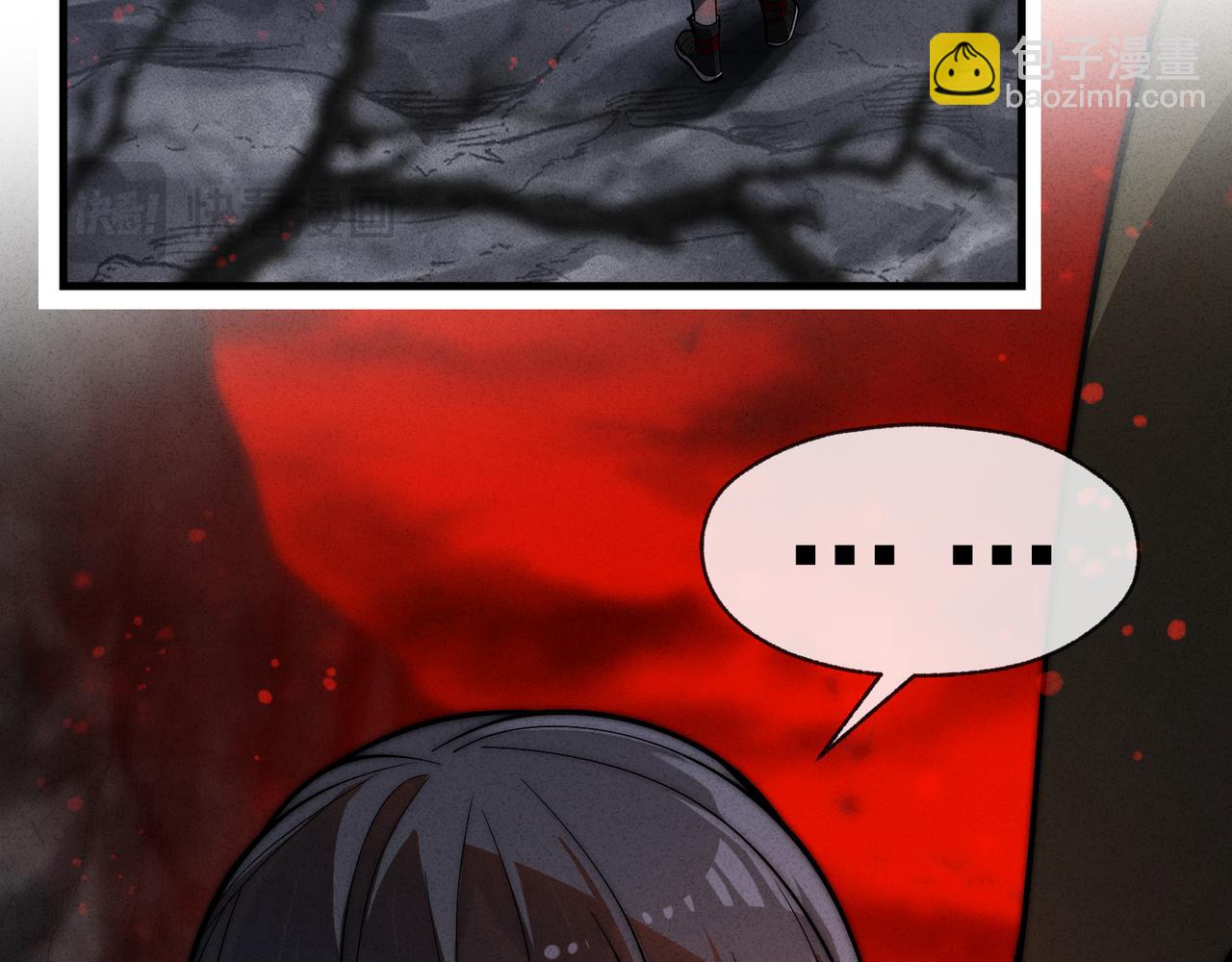 第43话 少年魔尊奇遇记69
