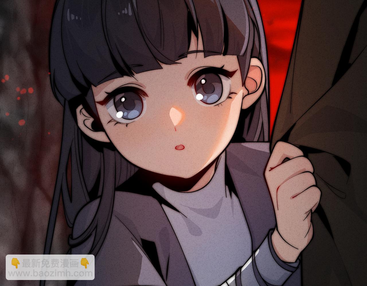 第43话 少年魔尊奇遇记70