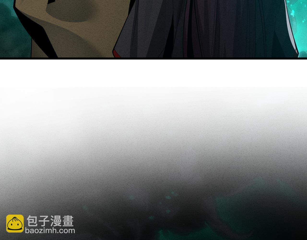 第43话 少年魔尊奇遇记89
