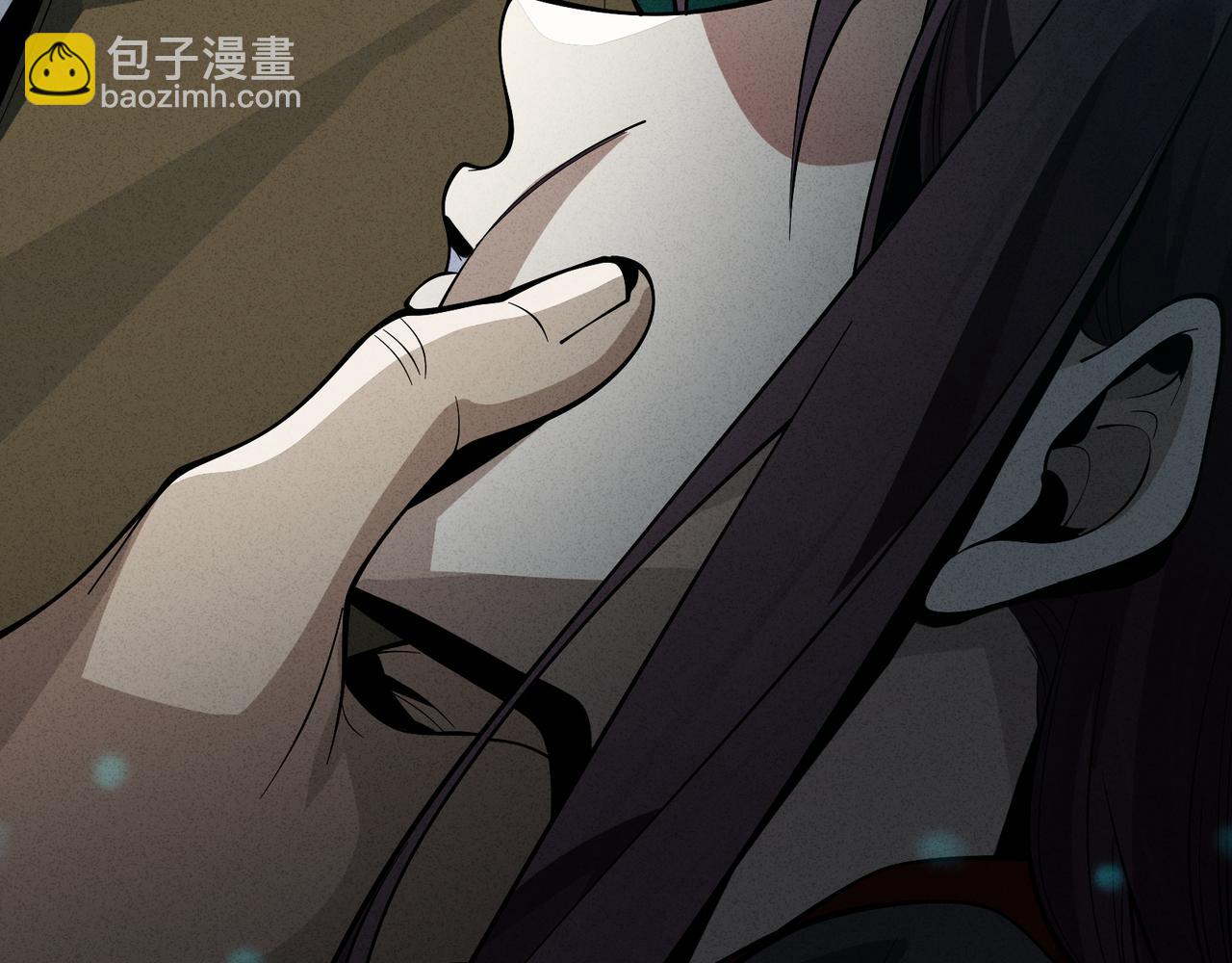 第43话 少年魔尊奇遇记93
