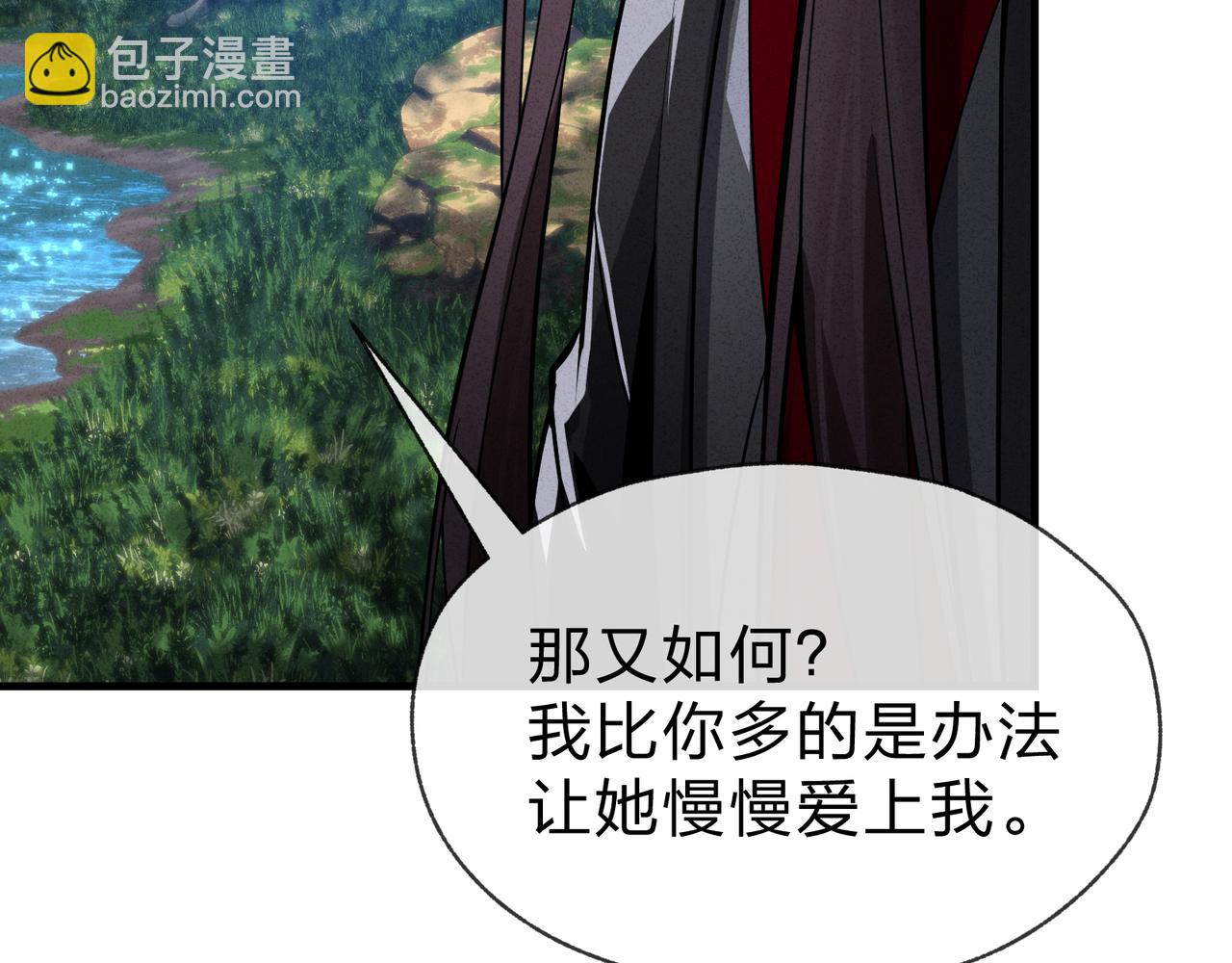 第48话 开杀。123