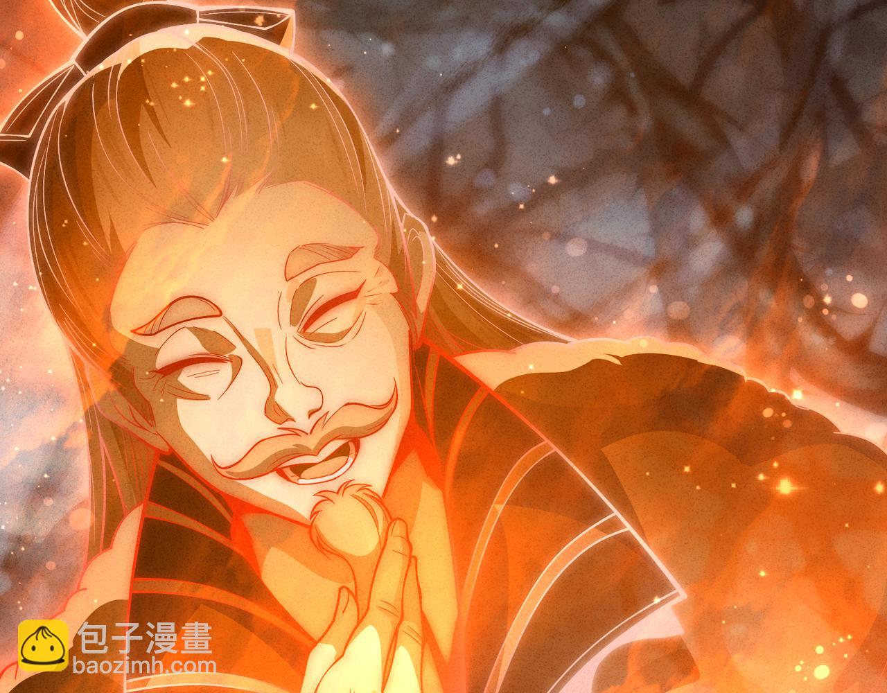 第48话 开杀。13