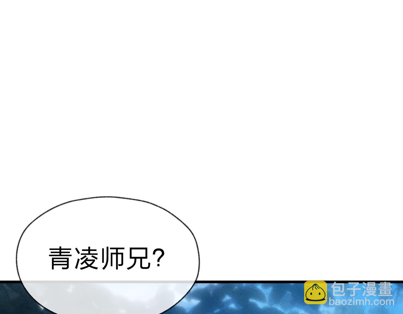 第48话 开杀。147