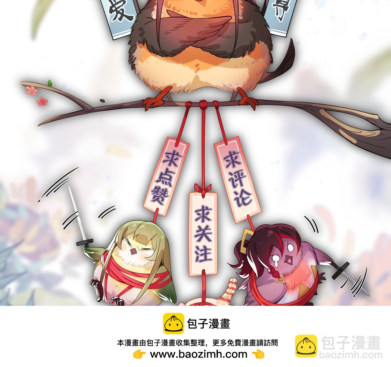 第48话 开杀。161