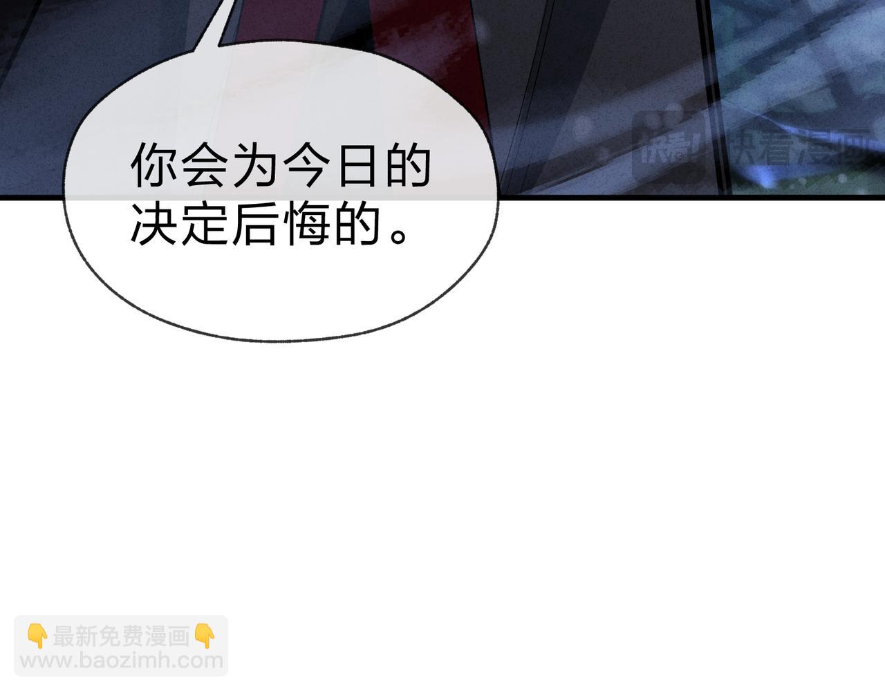 第48话 开杀。19