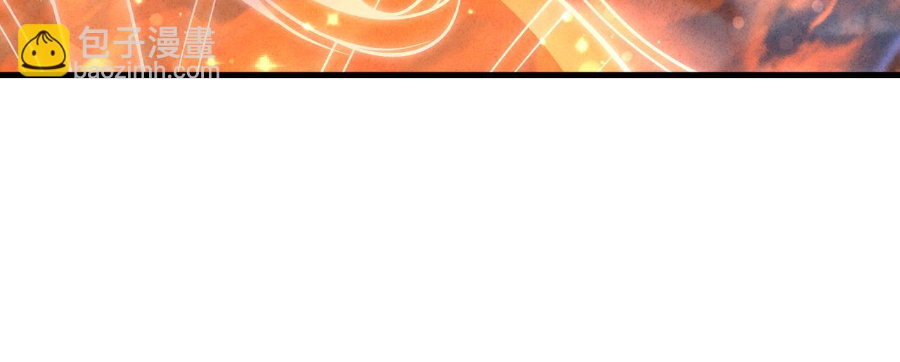 第48话 开杀。22
