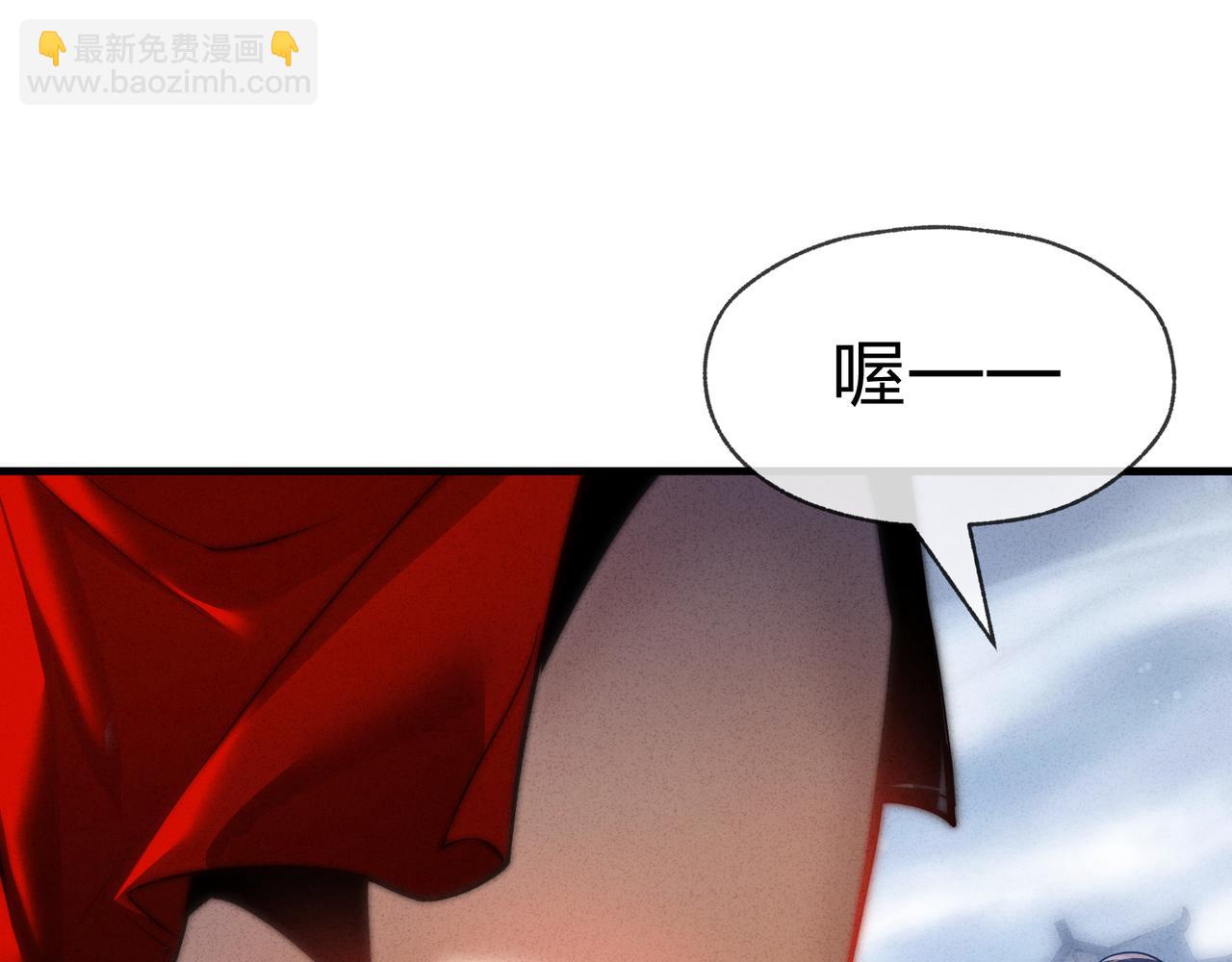 第48话 开杀。23