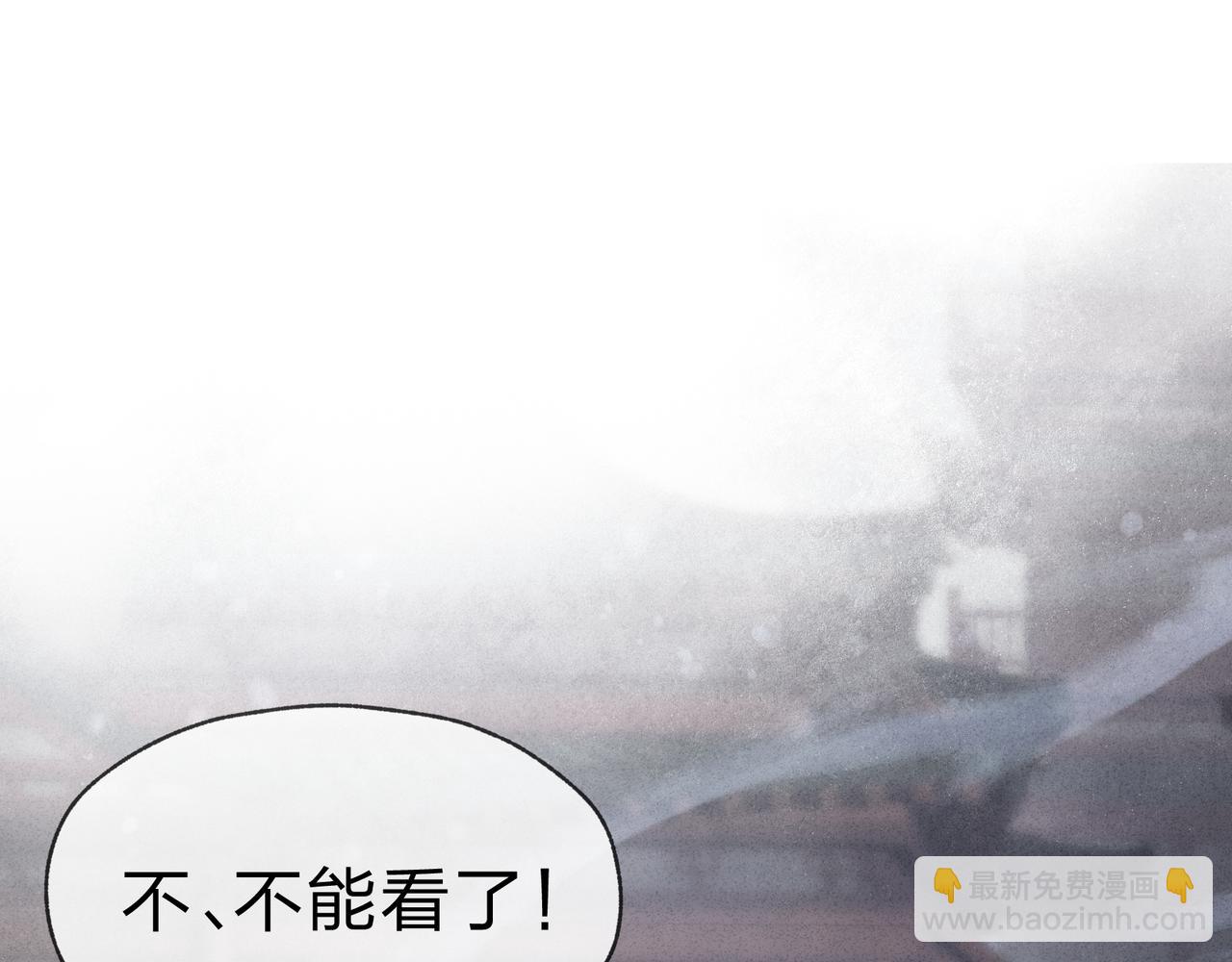 第48话 开杀。28