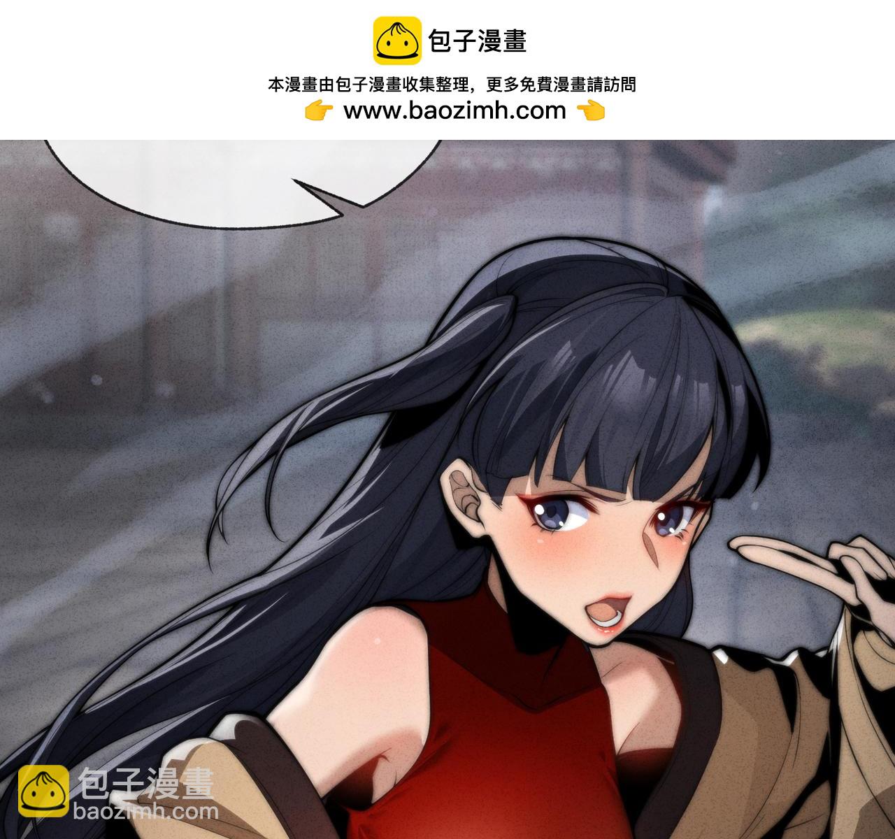 第48话 开杀。29