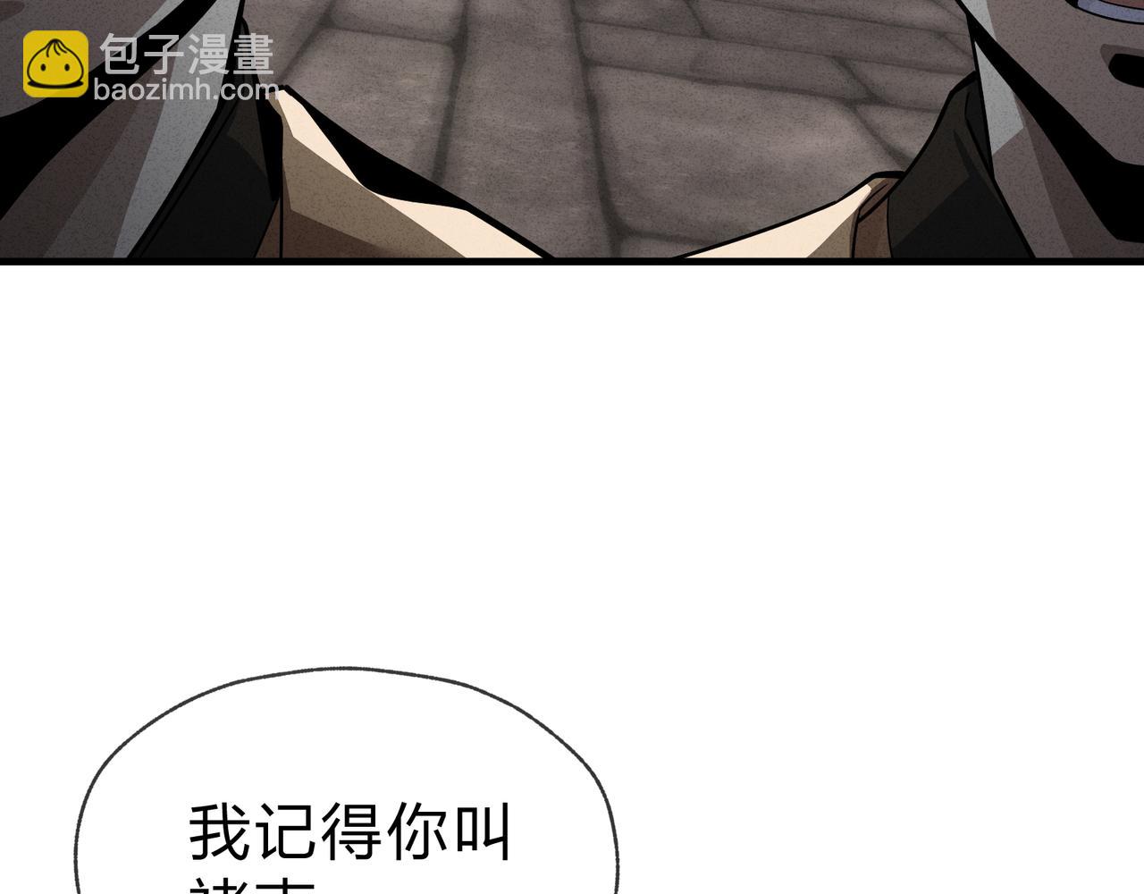 第48话 开杀。35