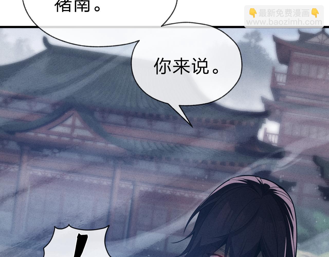 第48话 开杀。36