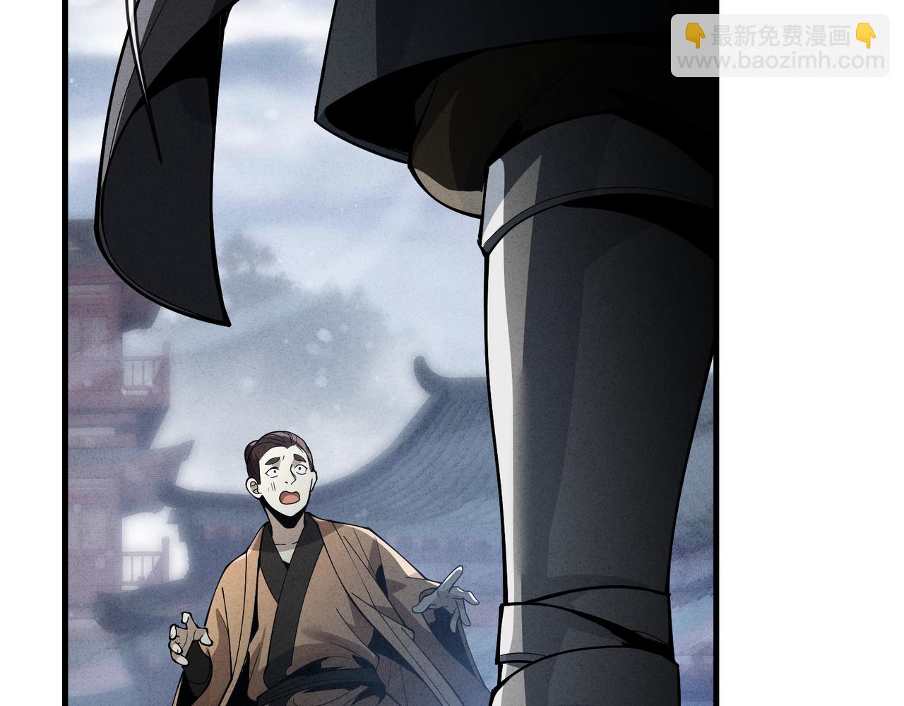 第48话 开杀。41
