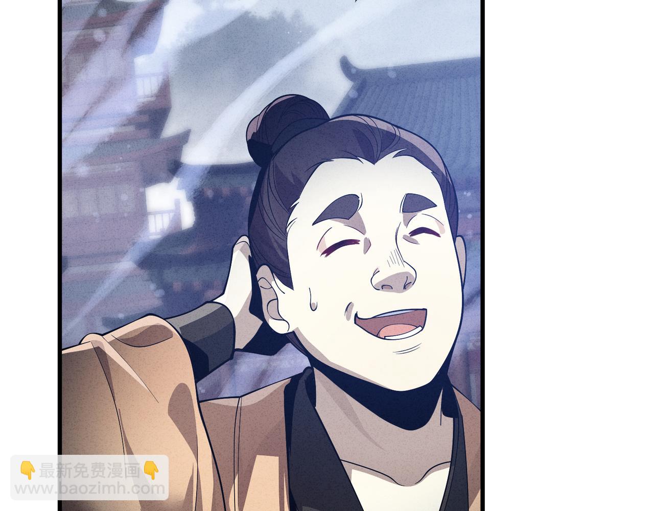 第48话 开杀。55