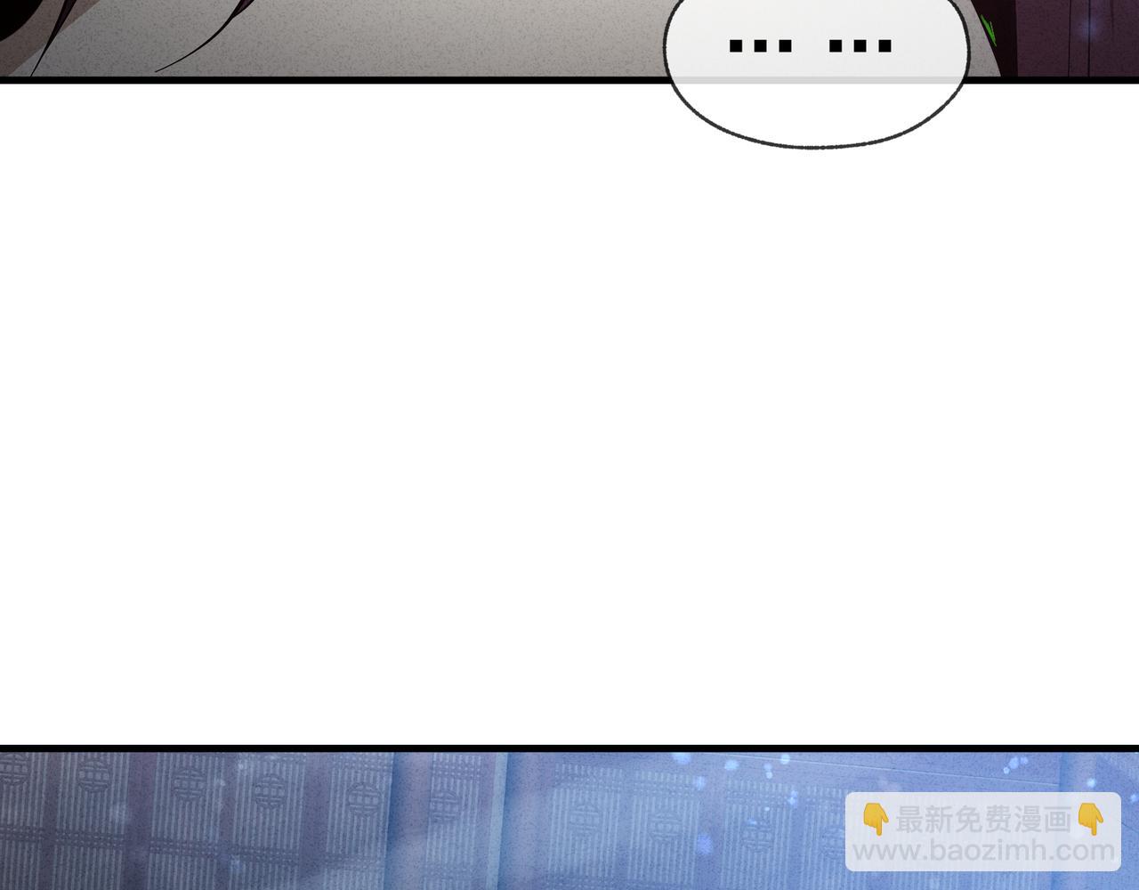 第48话 开杀。58