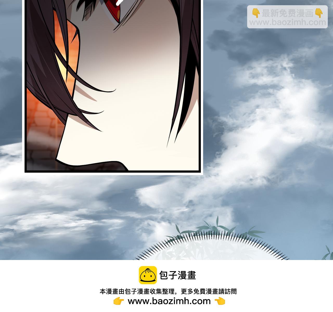 第55话 复仇？色诱！107