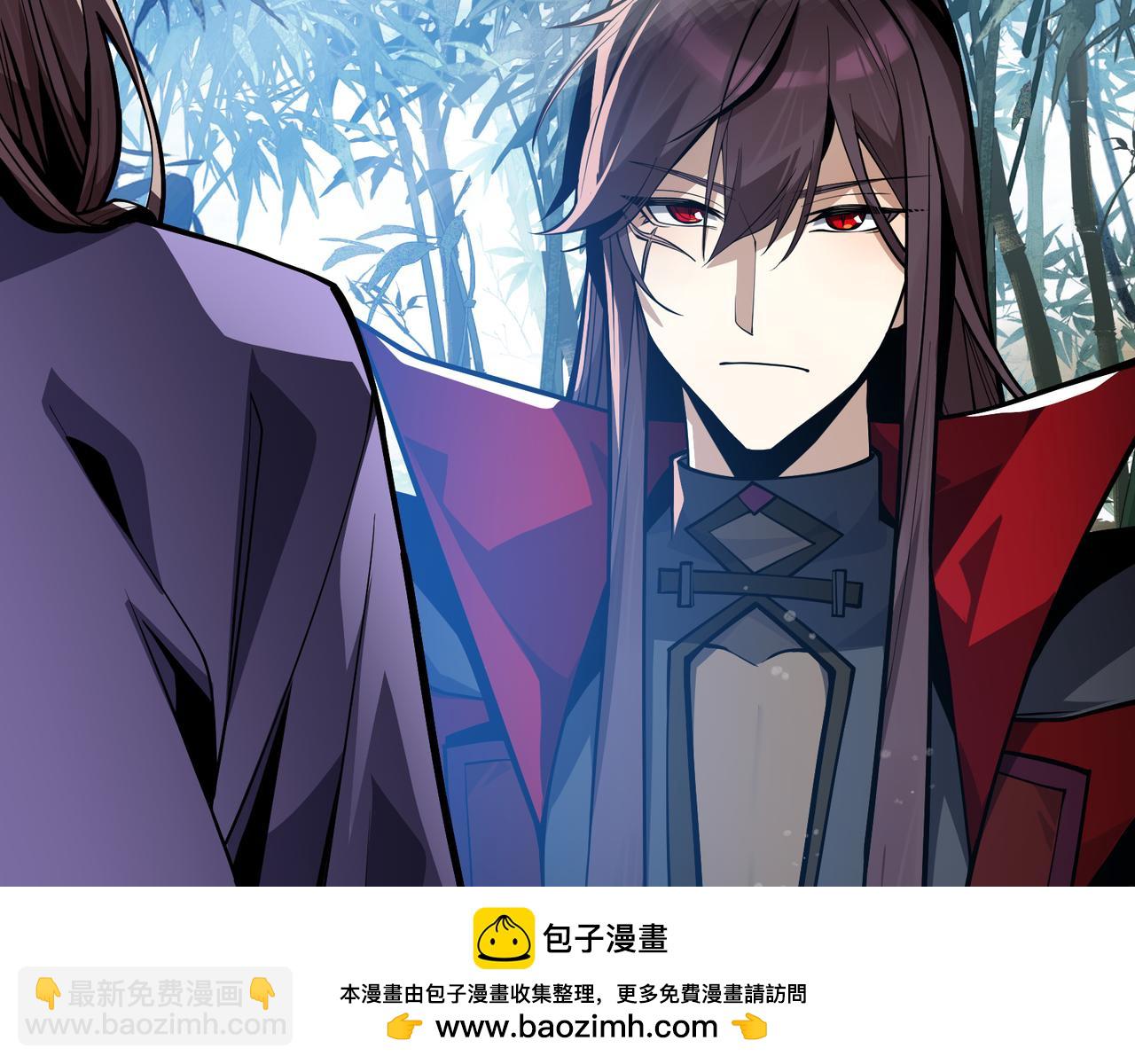 第55话 复仇？色诱！113