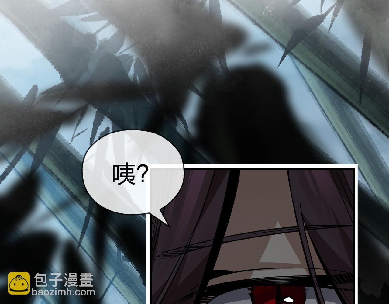 第55话 复仇？色诱！115