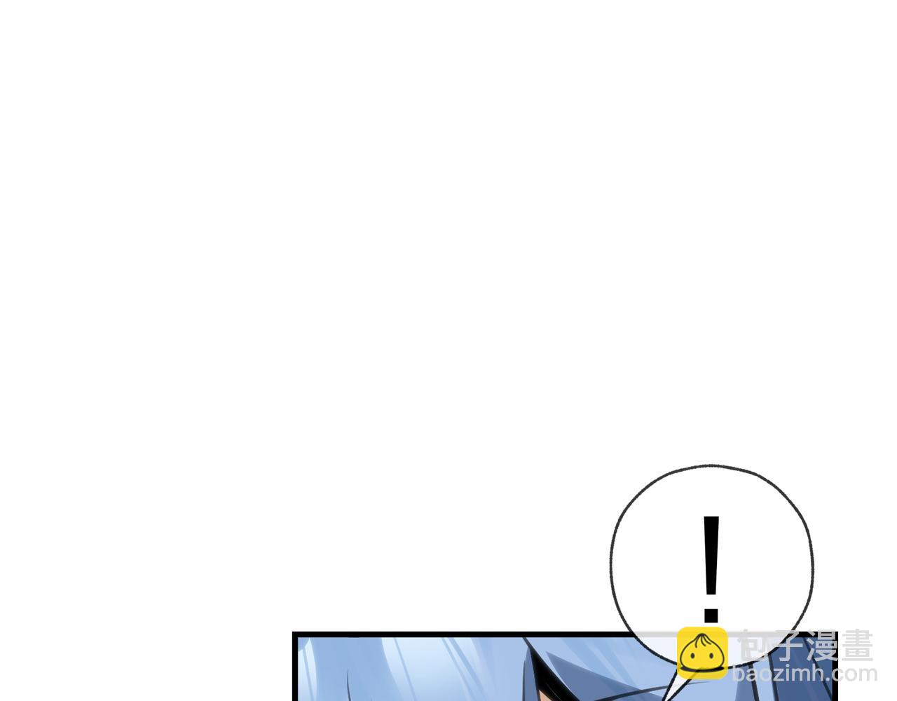 第55话 复仇？色诱！134