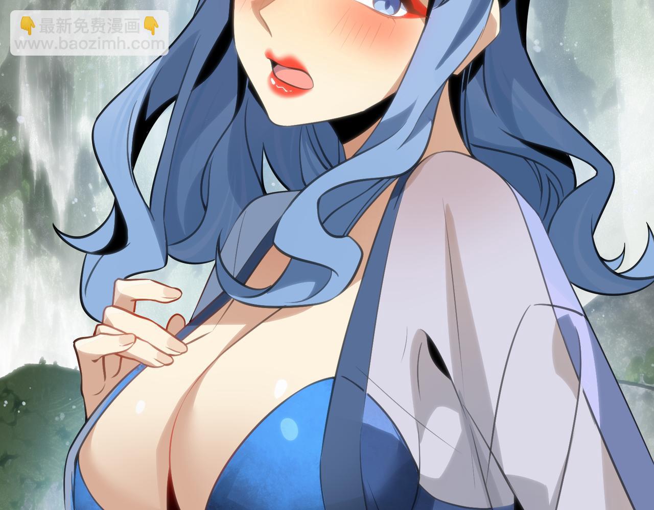 第55话 复仇？色诱！137