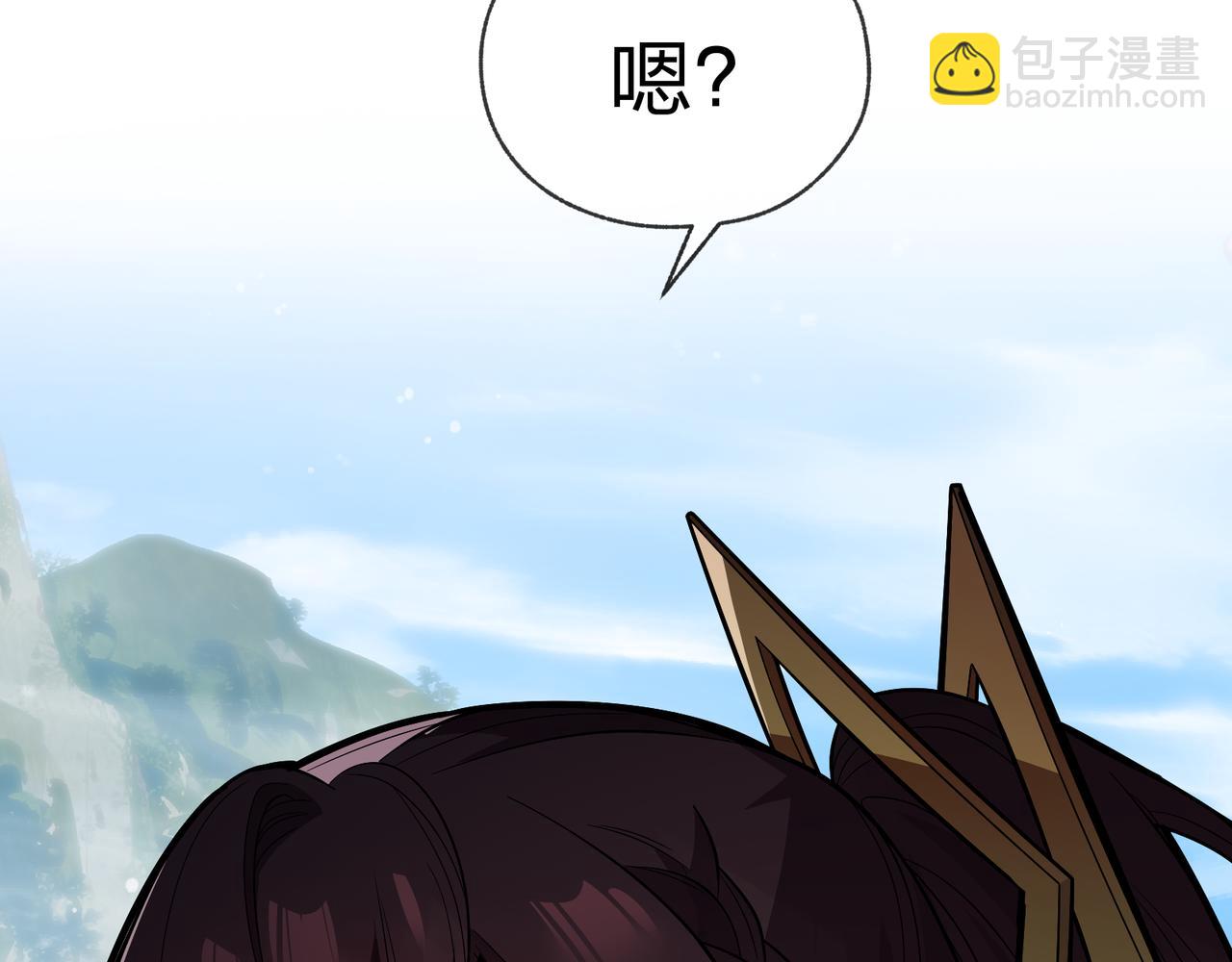 第55话 复仇？色诱！38