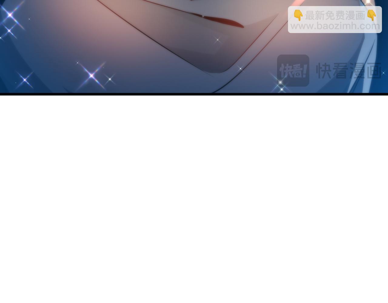 第55话 复仇？色诱！61