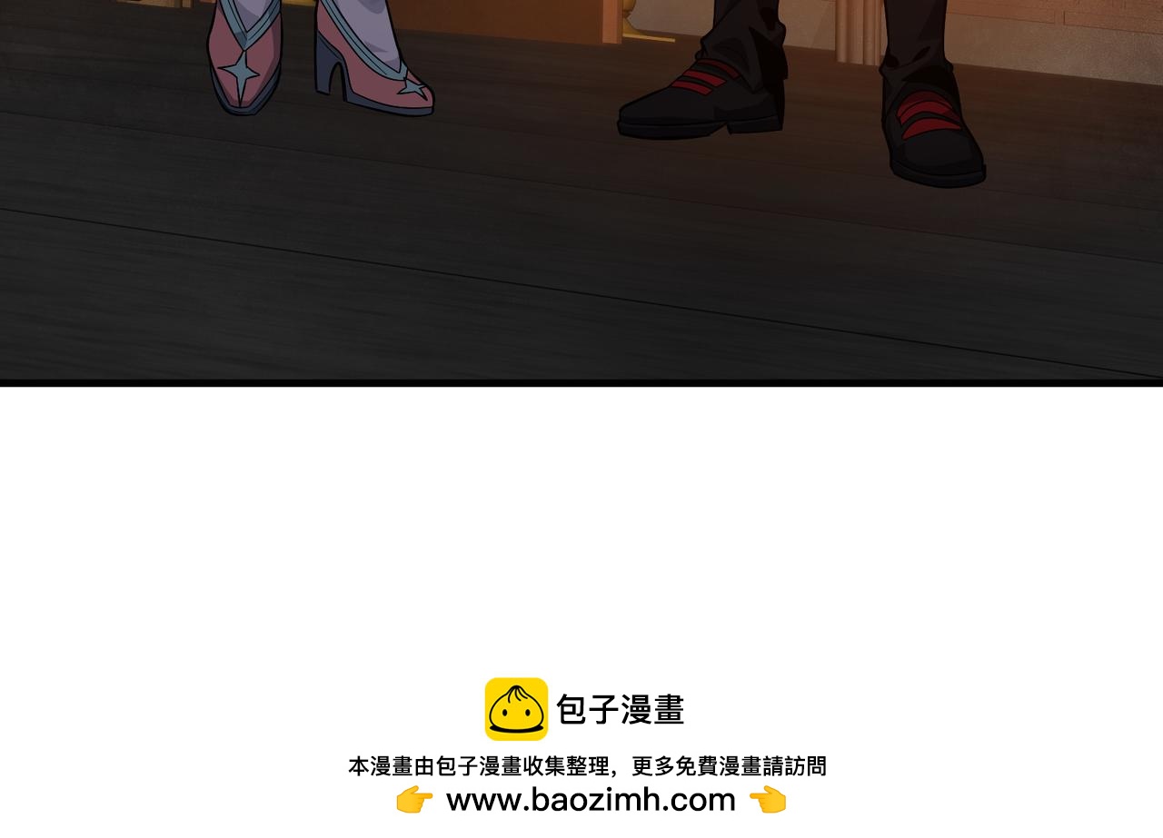 第68话 认清现实的任殿主103