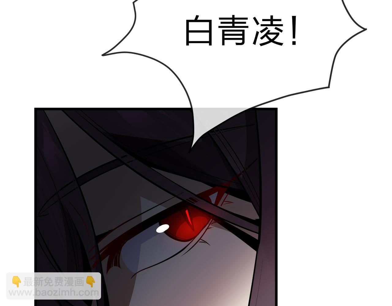 第68话 认清现实的任殿主115