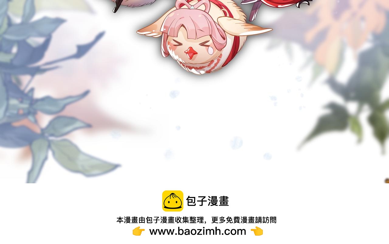 第68话 认清现实的任殿主163