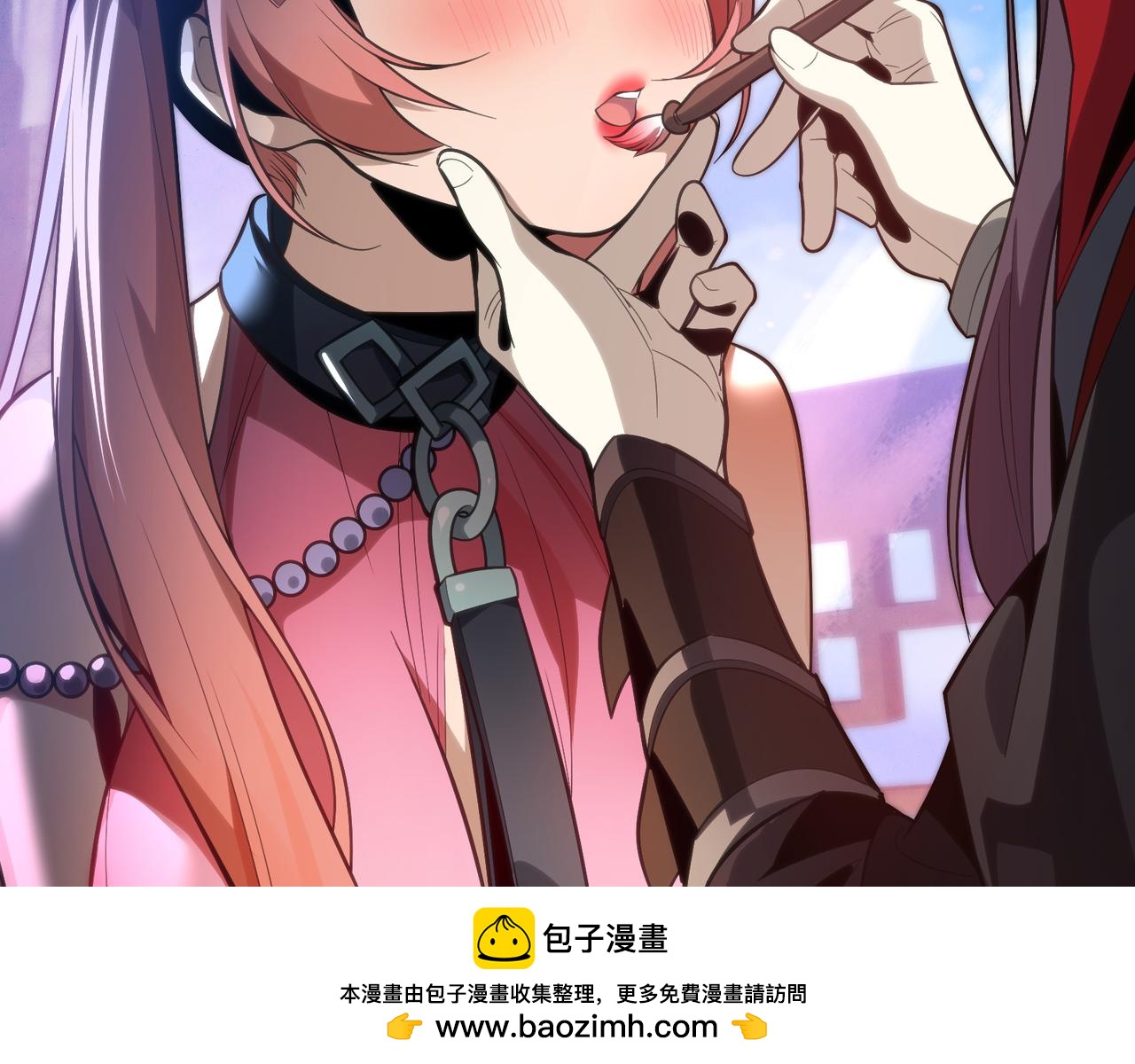 第68话 认清现实的任殿主53