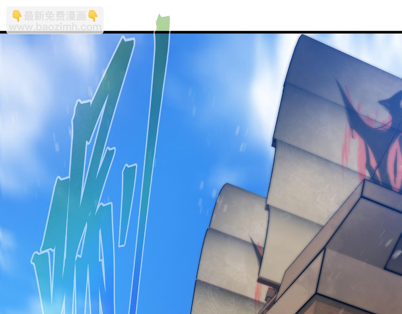 第68话 认清现实的任殿主56