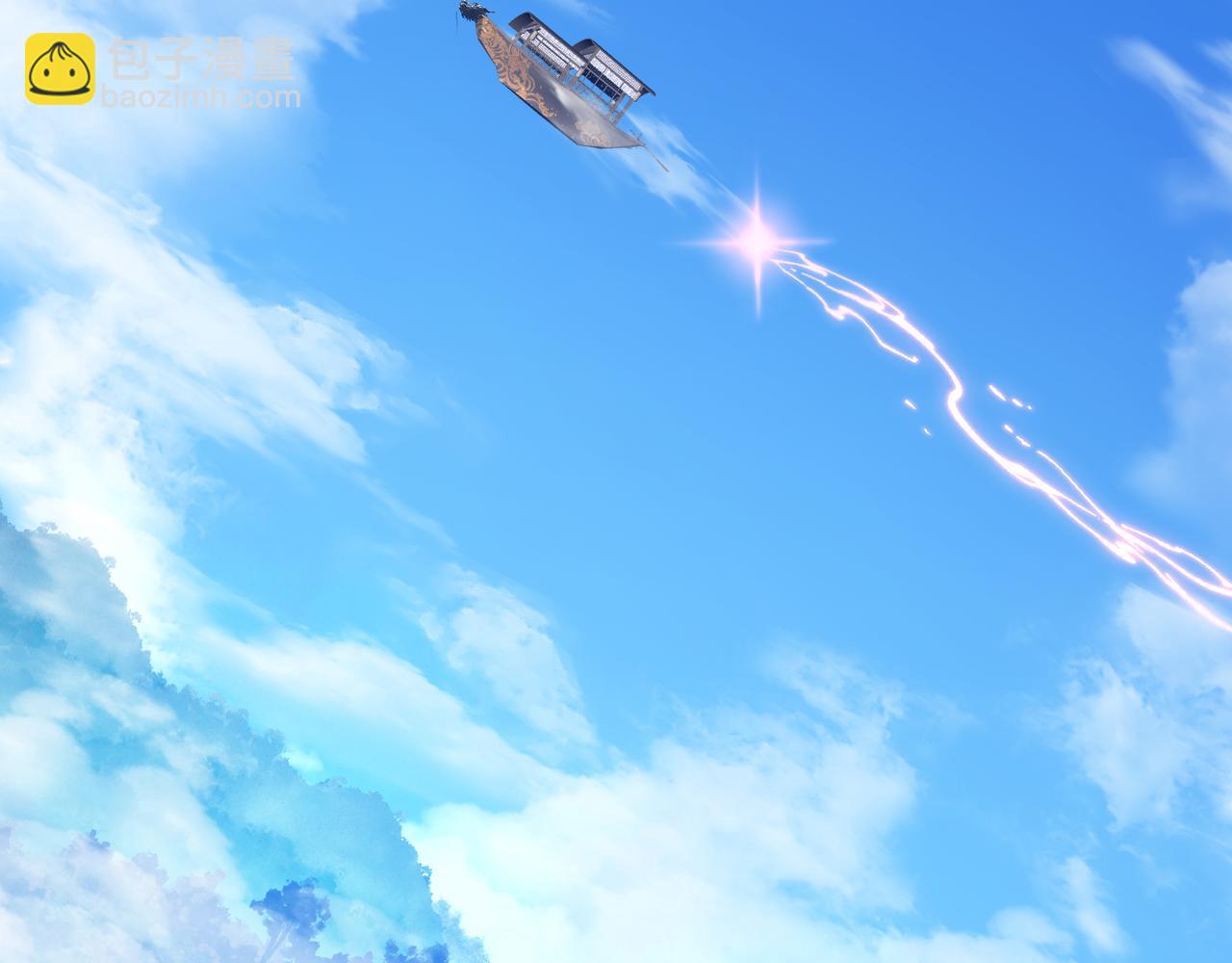 第68话 认清现实的任殿主6